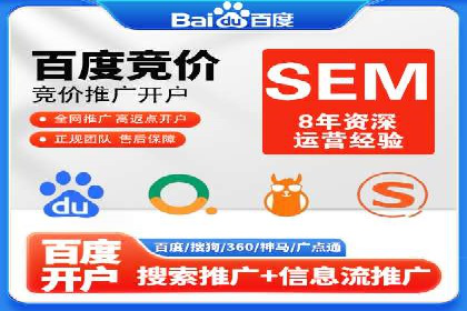 策略为王：看这家公司如何用信息流广告玩转市场