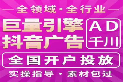 预算有限如何做百度推广？真实案例教学